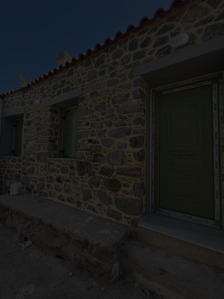 ΔΟΥΛΕΙΕΣ ΜΑΣ 